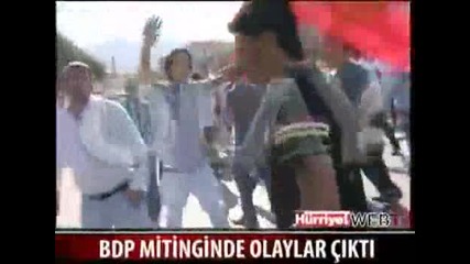 Така се прави с политиците 