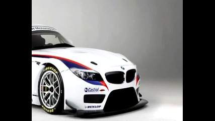 Bate Sasho - Bmw Swag