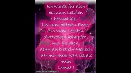 ...Ich Liebe Dich...