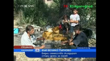 Социално слаби семейства се топлят с дрехи 