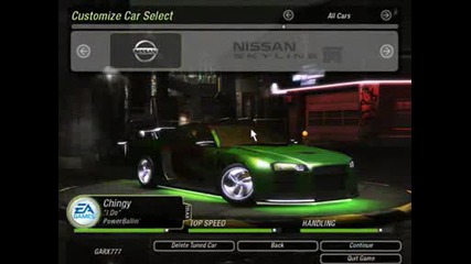 nfs 0001