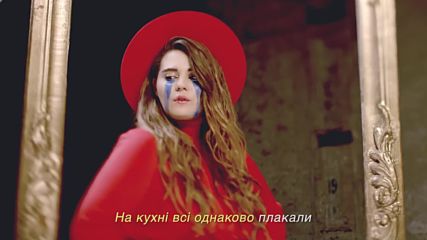 Kazka — Плакала [karaoke ¦ Instrumental]