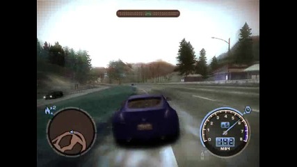 Nfs by kastata
