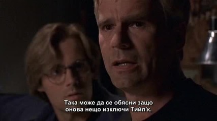 Stargate Sg - 1 Season 2 Episode 15 Part 2