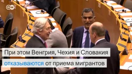 Италия не справляется с потоком беженцев (26.10.2016)