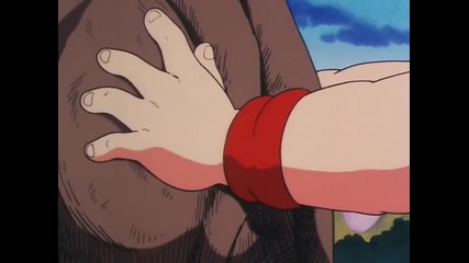 [a-s]_dragon_ball_-_002_-_the_em