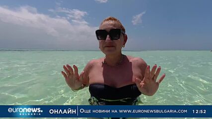 Ела във Варадеро и Кайо Бланко, Куба