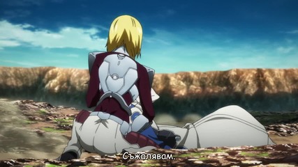 Terra Formars: Revenge - 01 [ Бг субс ]