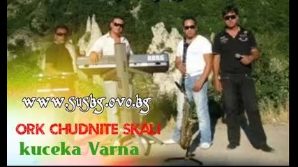 ork Chudnite skali kuceka Varna 2013