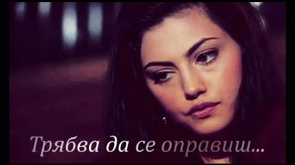 love hurts epizod 3