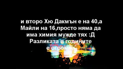 Малко Новини