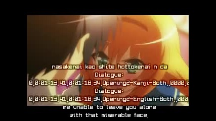 Mm! Opening 3