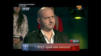 Деян Колев в предаването " Пряка демокрация " 11.11.11 - част 2