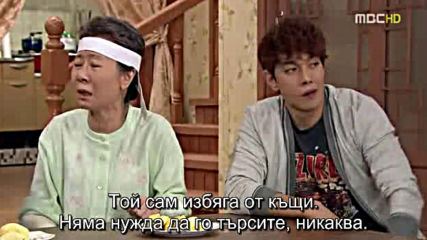 Can You Hear My Heart E05 / Чуваш Ли Сърцето Ми E05