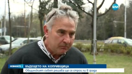Новините на NOVA (31.03.2017 - следобедна емисия)