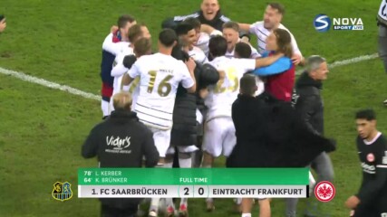 Саарбрюкен - Айнтрахт Франкфурт 2:0 /репортаж/