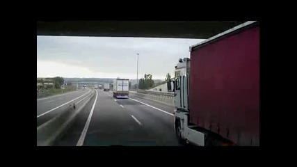 Вуле ву ???