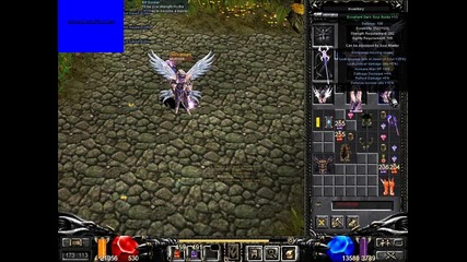 Guildwar and Enoght 