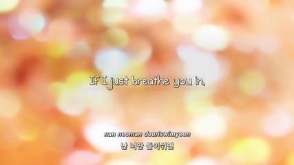 Shinee- (love Like Oxygen) lyrics [eng. Rom. Han.]