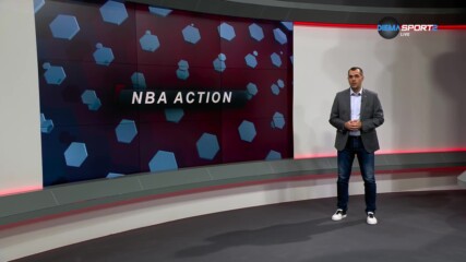 NBA