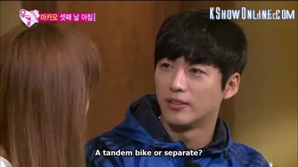 [ Eng sub ] Wgm S4 - Nam Goongmin & Hong Jinyoung ( Minyoung Couple ) E41 1/2