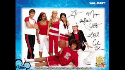 hsm