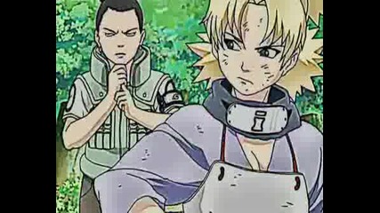Shikatema Sasusaku - Shokolad