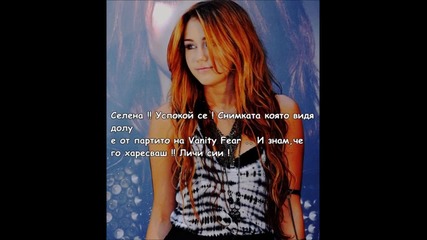 Jelena / My story (part1)