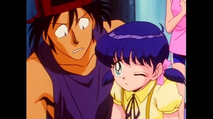 Jigoku Sensei Nube Episode 13