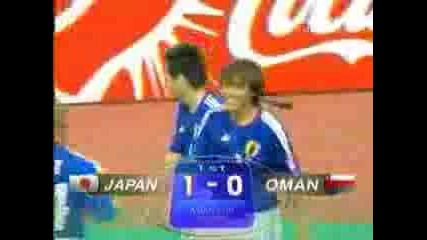 Nakamura Vs. Oman