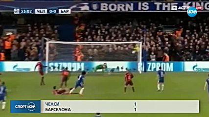 Спортни новини (21.02.2018 - централна емисия)