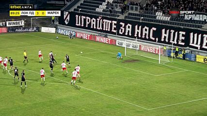 Penalty Shot by PFC Lokomotiv Plovdiv