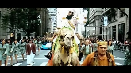 The Dictator - Адмирал - Генерал Аладин засенчва световните диктатори !!!