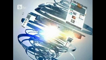 Интернет емисия-1.07.12