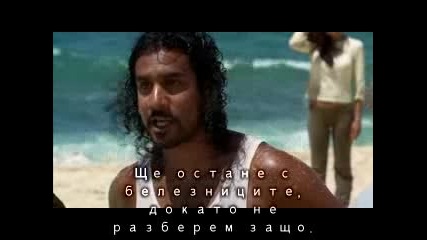 Изгубени- сезон 1 епизод 6 - част 1