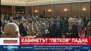 Десислава Атанасова започна да чете декларация на ГЕРБ-СДС, депутати излязоха от залата
