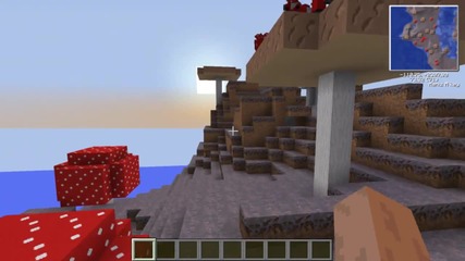 Първият ми открит Mushroom Island