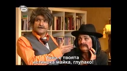 Сакъз - Епизод 5 смях !