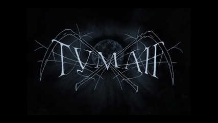 Tymah - the lust of destruction 