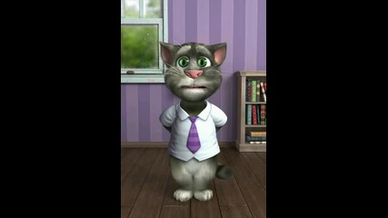 100 кила аз съм 6 Talking Tom смях