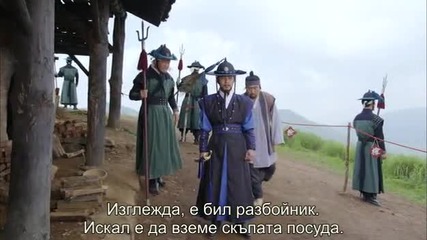 Бг субс! Goddess of fire ( Богинята на огъня) еп.5 част 1/2