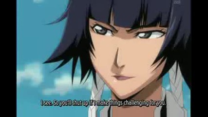 Soi Fon vs Ggio Vega