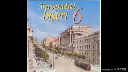 Starogradske pesme - Sumadija - Sto nama ljudi vele - (Audio 2001)