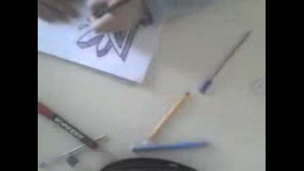 Първият ми графит 