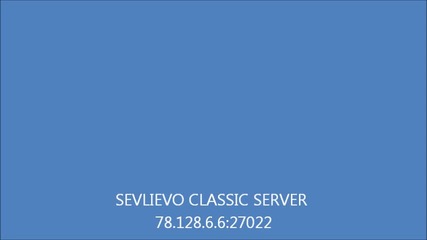Sevlievo Classic Cs 1.6 Server
