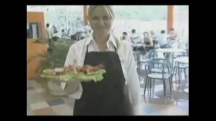 Скрита Камера