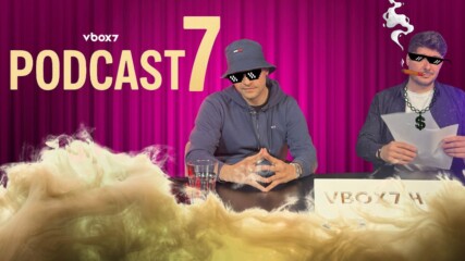 „Хайпът е временен, уважението- вечно": IMERA говори директно в PODCAST7!💥