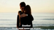 Влюбен! Nikos Vertis - Erotevmenos (feat. Idan Raichel)