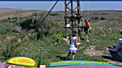 Родово селище, "на кафе" 2010-07-29 част 3