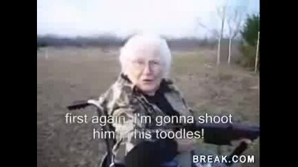 Баба терорист!